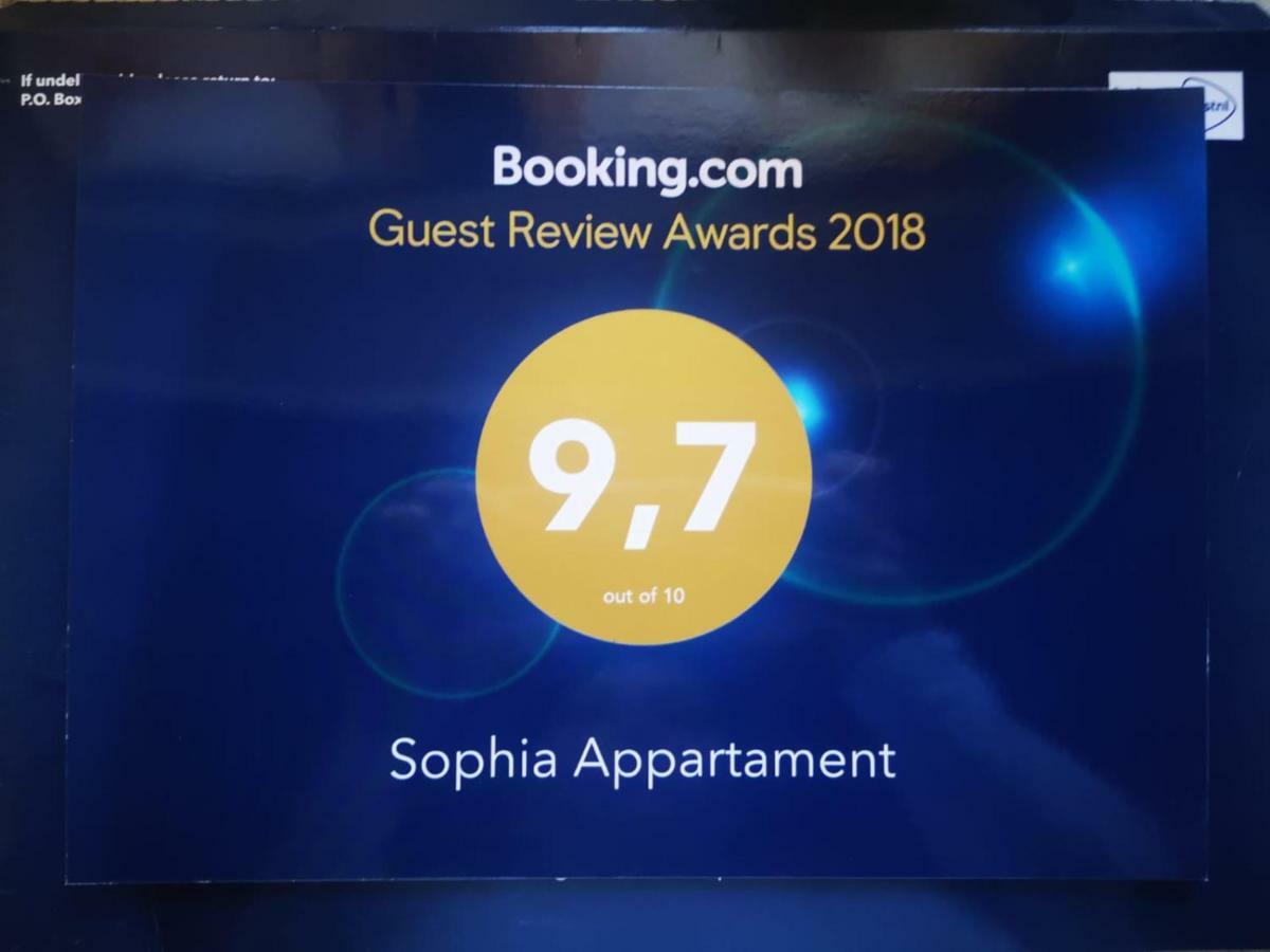 特拉佩托Sophia Appartament公寓 外观 照片